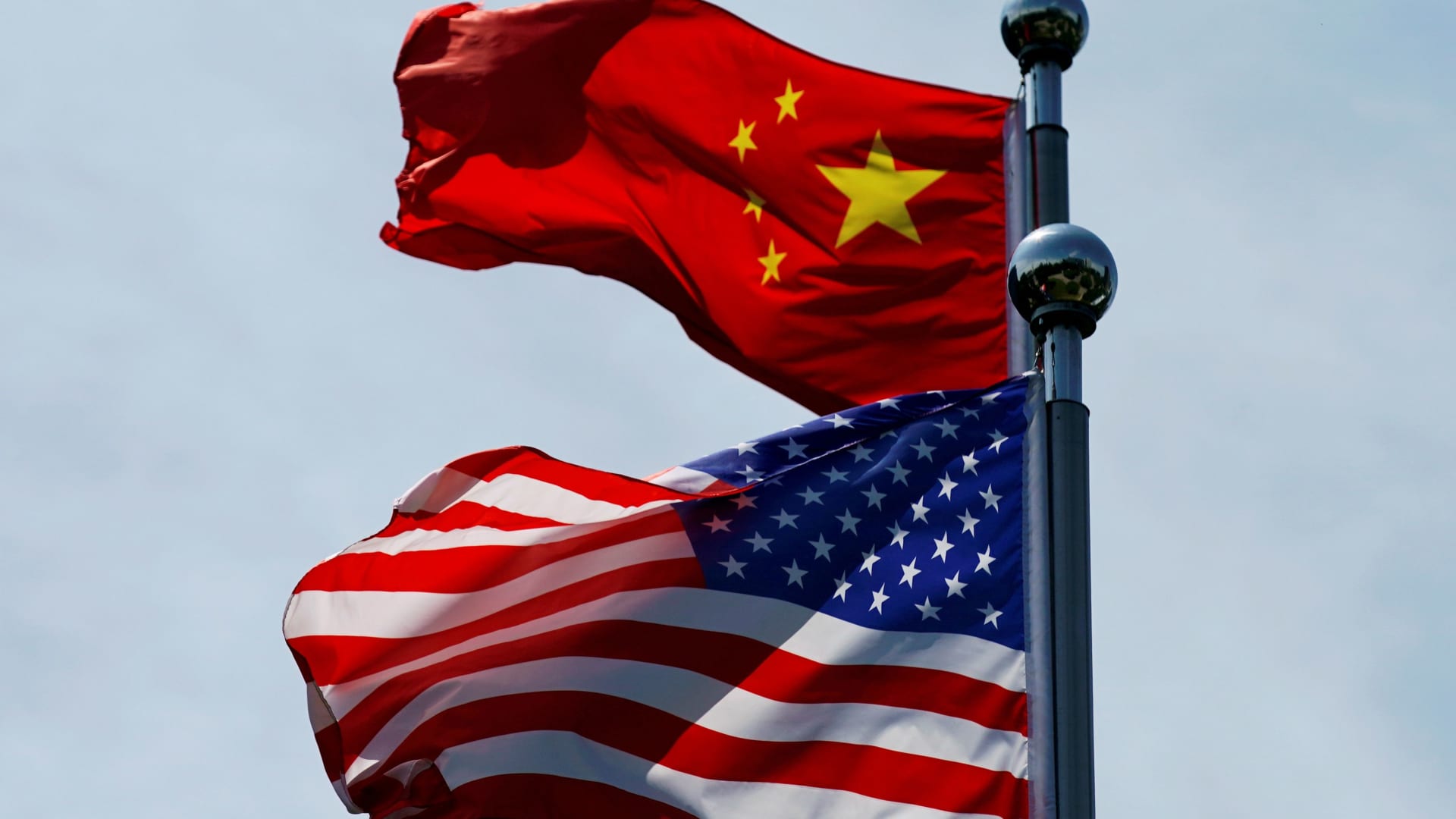 China is considering countermeasures to Biden's executive order