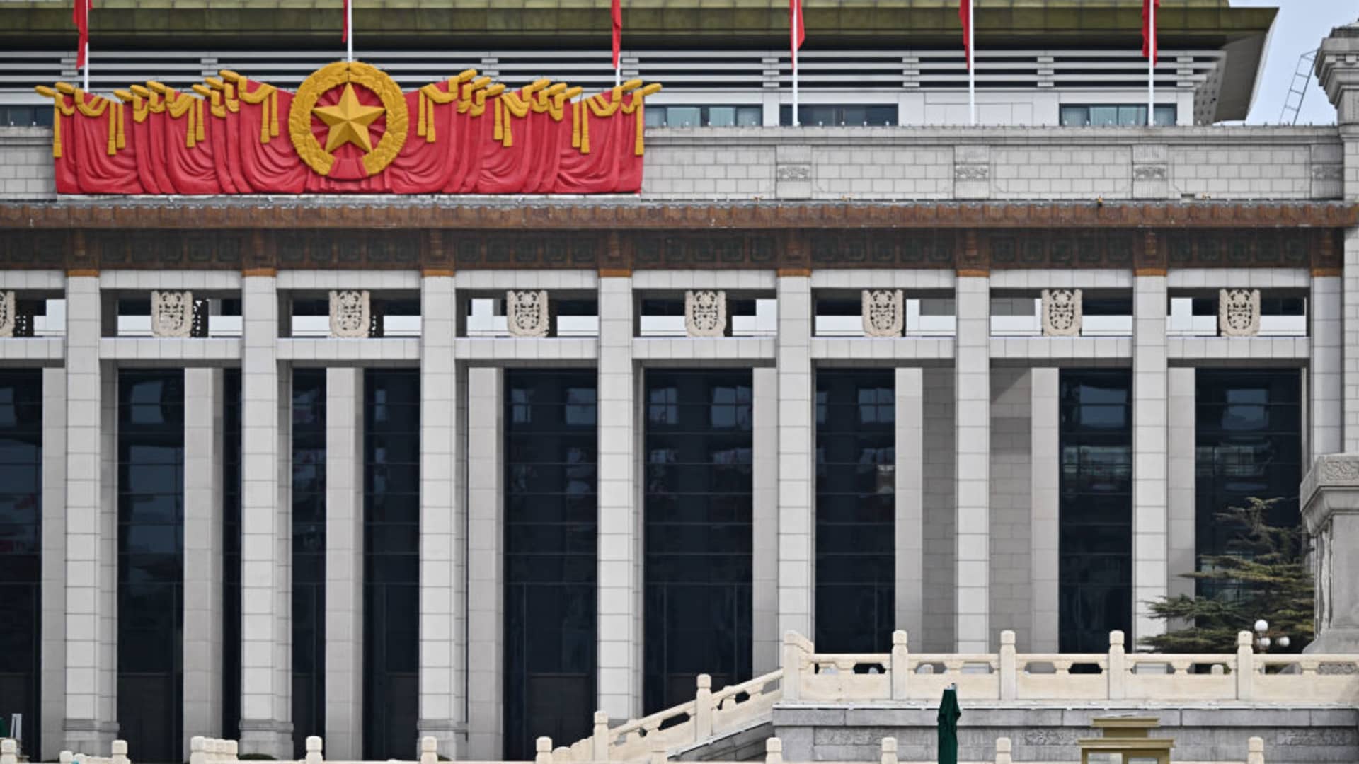 China is set to kick off its big policy meeting. What will be the key announcements?