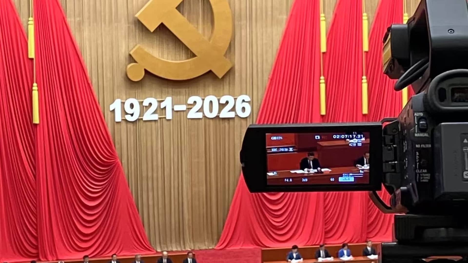 Xi touts China Communist Party's global influence in speech marking 105th anniversary
