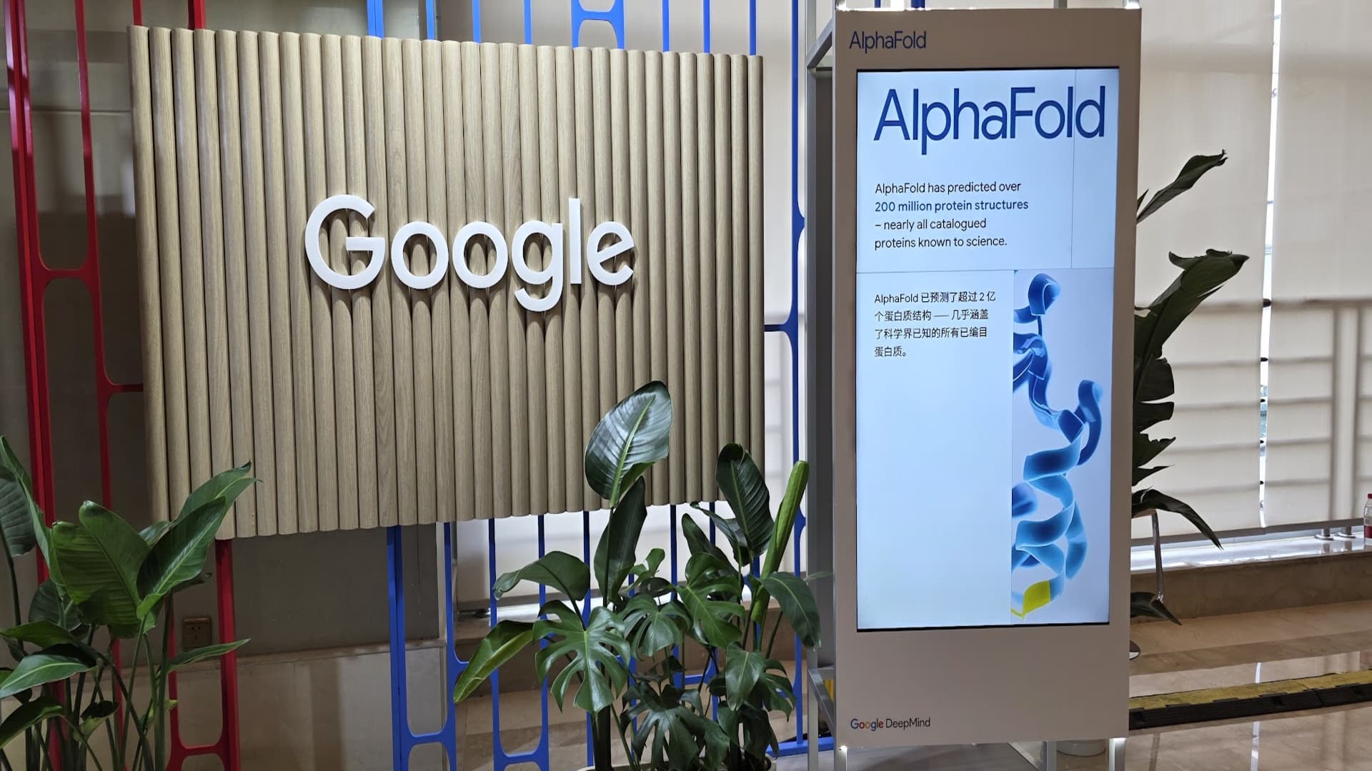 The U.S. wants Asia to use its AI — but China dominates cheaper models
